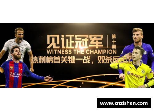 永利欢乐娱人城马德里竞技连胜终结，欧冠资格堪忧