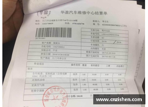 永利欢乐娱人城全球疫情新局：确诊病例超越中国，各国首脑态度大不同 - 副本
