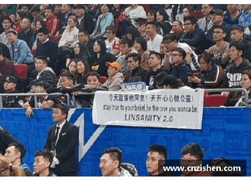 永利欢乐娱人城张康阳因伤退出国米：未来去向成疑，球迷表不舍 - 副本