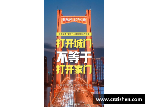 永利欢乐娱人城2-0,欧冠死亡之组首胜！韩国新星首秀，姆巴佩破门，巴黎小组第1