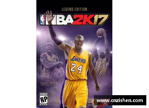 永利欢乐娱人城NBA模仿帝最新神还原！ - 副本