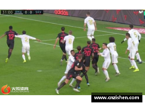 永利欢乐娱人城阿斯报：皇马关注塞维利亚右后卫胡安卢，被要价2000万欧元