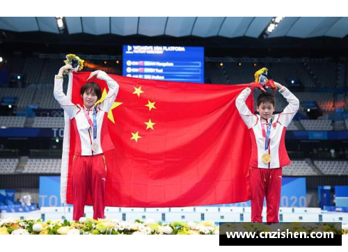 永利欢乐娱人城全国跳水冠军赛：全红婵与陈芋汐联手夺冠，展现卓越风采 - 副本