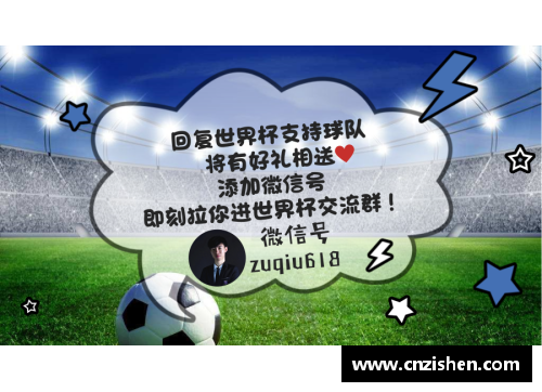 永利欢乐娱人城斯图加特陷入降级泥潭，3轮不胜仍未脱离危机