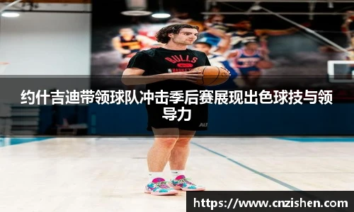 YY易游首页