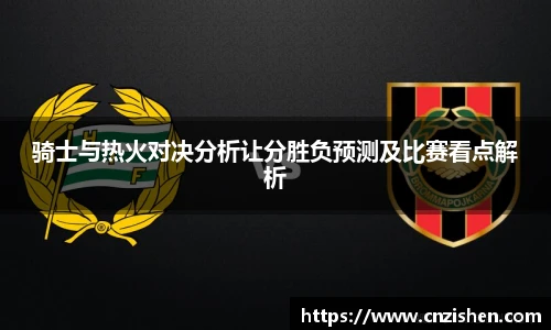 YY易游官网
