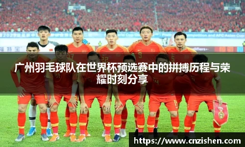 YY易游首页