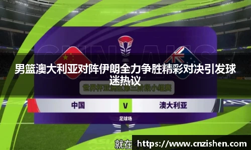 YY易游首页