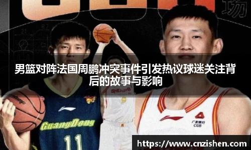 yy易游