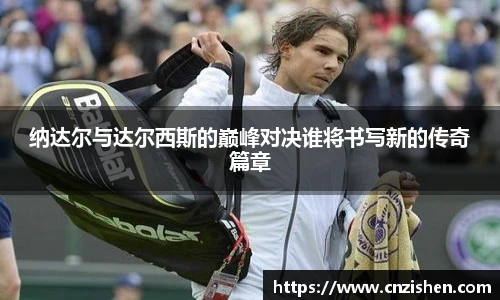 YY易游官网