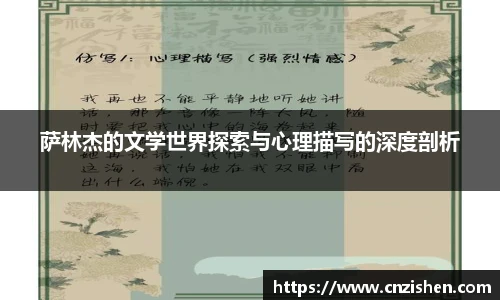 yy易游