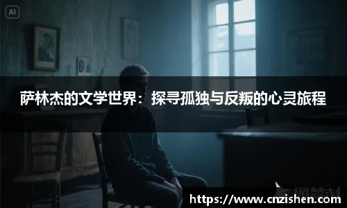 YY易游首页