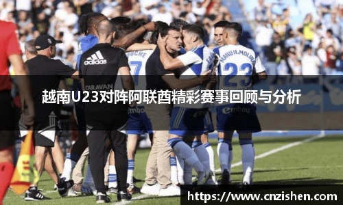YY易游首页
