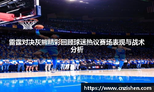 YY易游首页