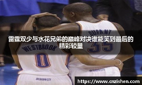 YY易游官网