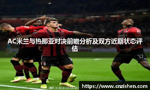 YY易游官网
