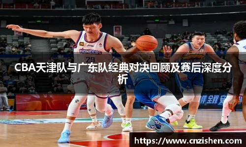 YY易游官网