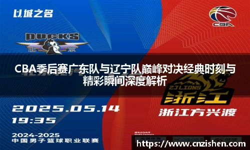 yy易游