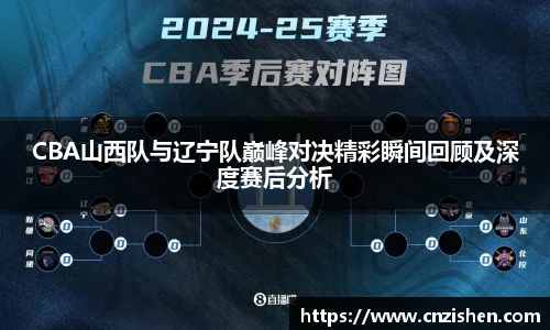 yy易游
